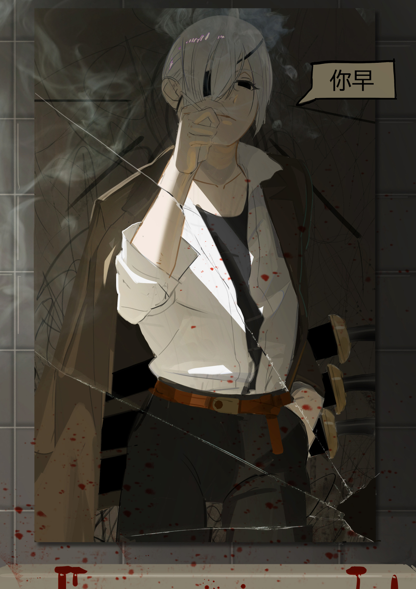 Pasted image 20230108124104.png